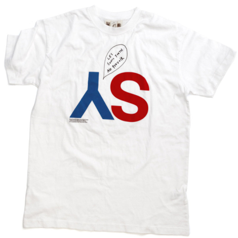 Experimental Jetset - Sonic Youth T-shirt