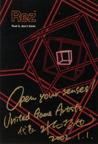 shmups: